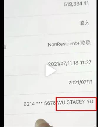 吴亦凡接连被爆，这不是第一次，也不会是最后一次