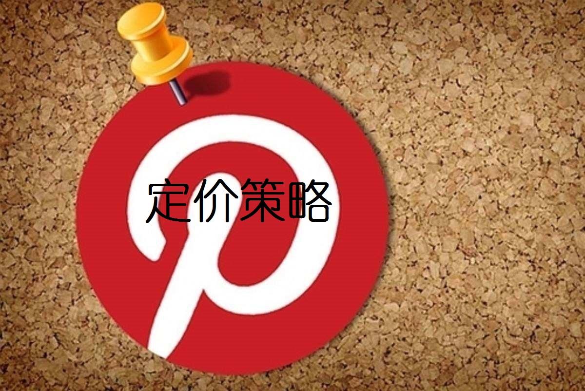 奶茶品牌策划应该怎么做好,奶茶新品定价方法