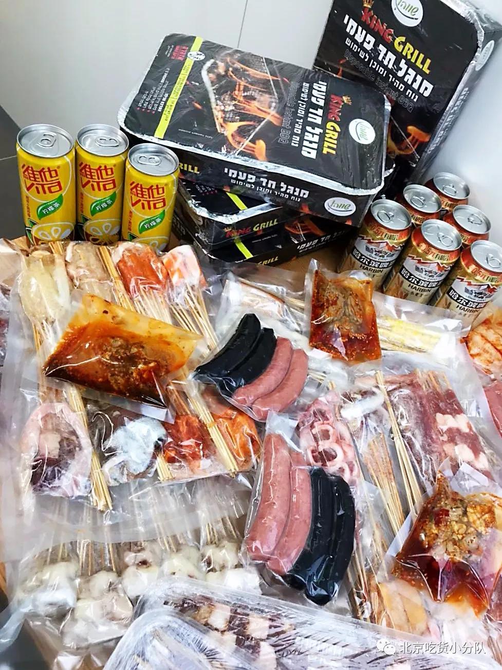 北京烧烤菜单图片大全,北京烧烤全国超200家