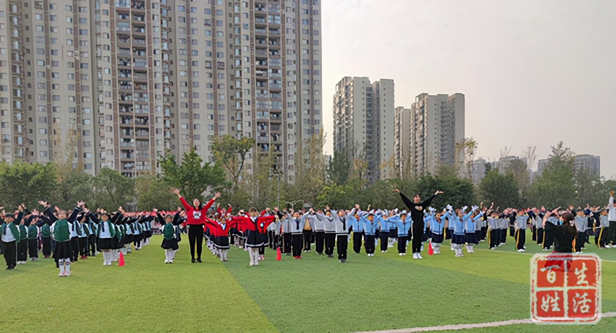 成都高新新城学校体育节,成都高新新城学校开幕式