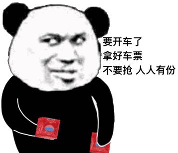 「全裸导演」背后与日本色情业的简史