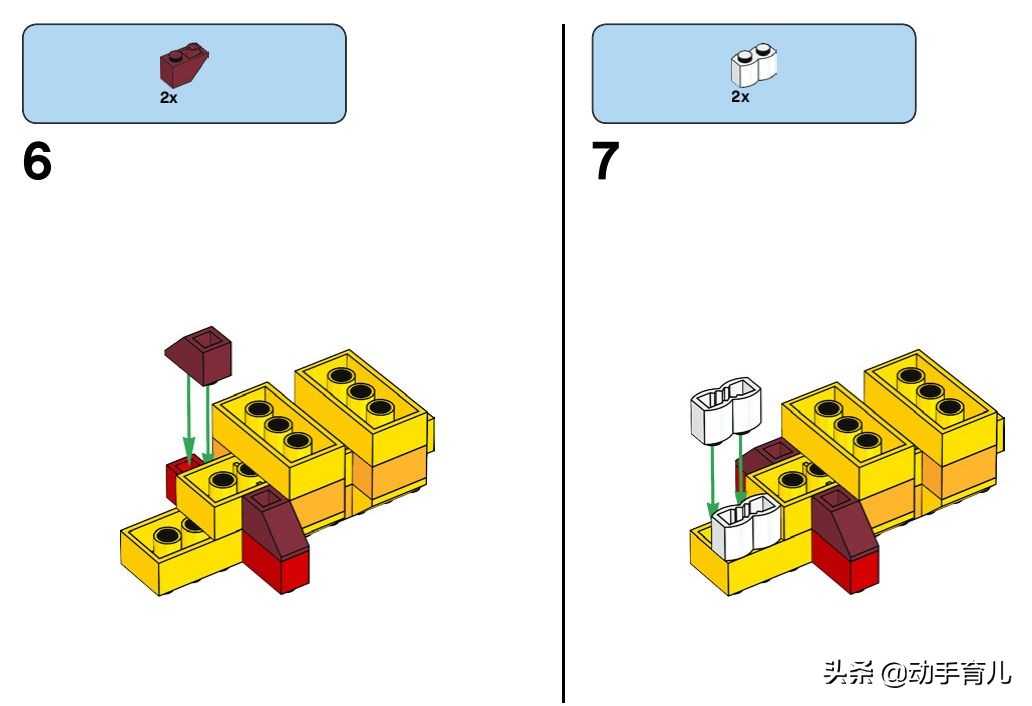 好玩有趣的乐高搭建,乐高亲子创意玩法