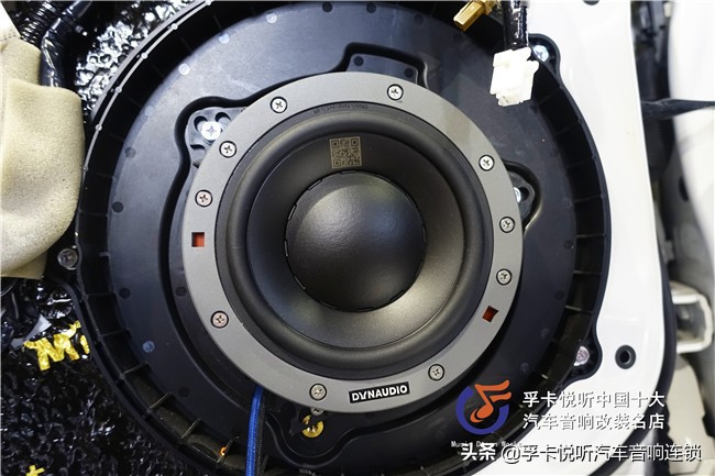 大众汽车丹拿音响改装长沙,英菲尼迪q50l改装丹拿音响