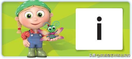 自然拼读元音字母组合全套,自然拼读5个元音必背口诀