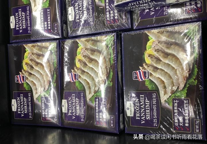 北京7000元囤货,北京最大购物中心排名