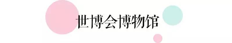 地铁14号线美食攻略,上海13号线地铁美食