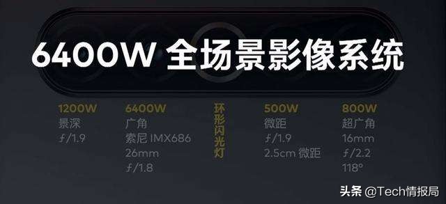 直屏旗舰魅族17pro现在还值得买吗,魅族17pro升级flyme9.2