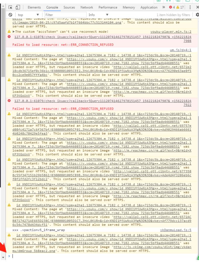 审查元素去视频水印,视频审查元素如何去掉水印