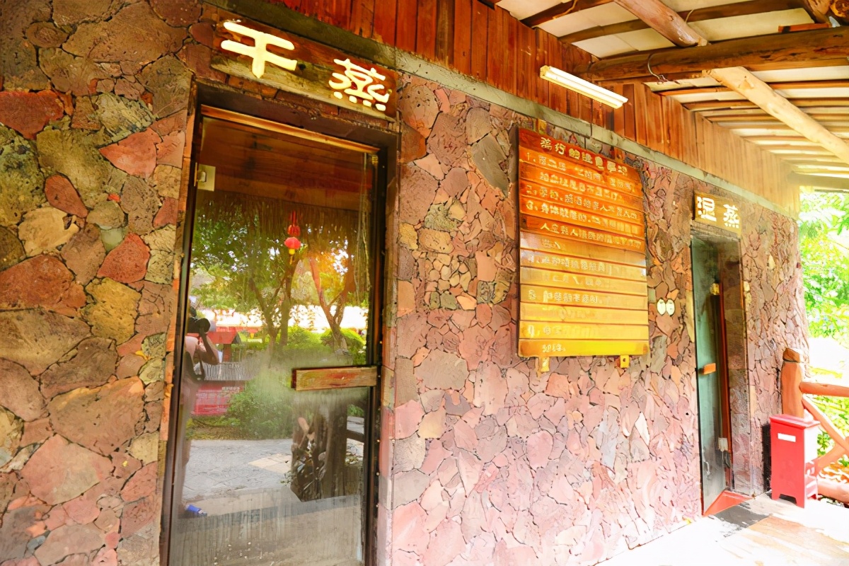 泡火山温泉，是一种怎样的感受，去清远森波拉约泡