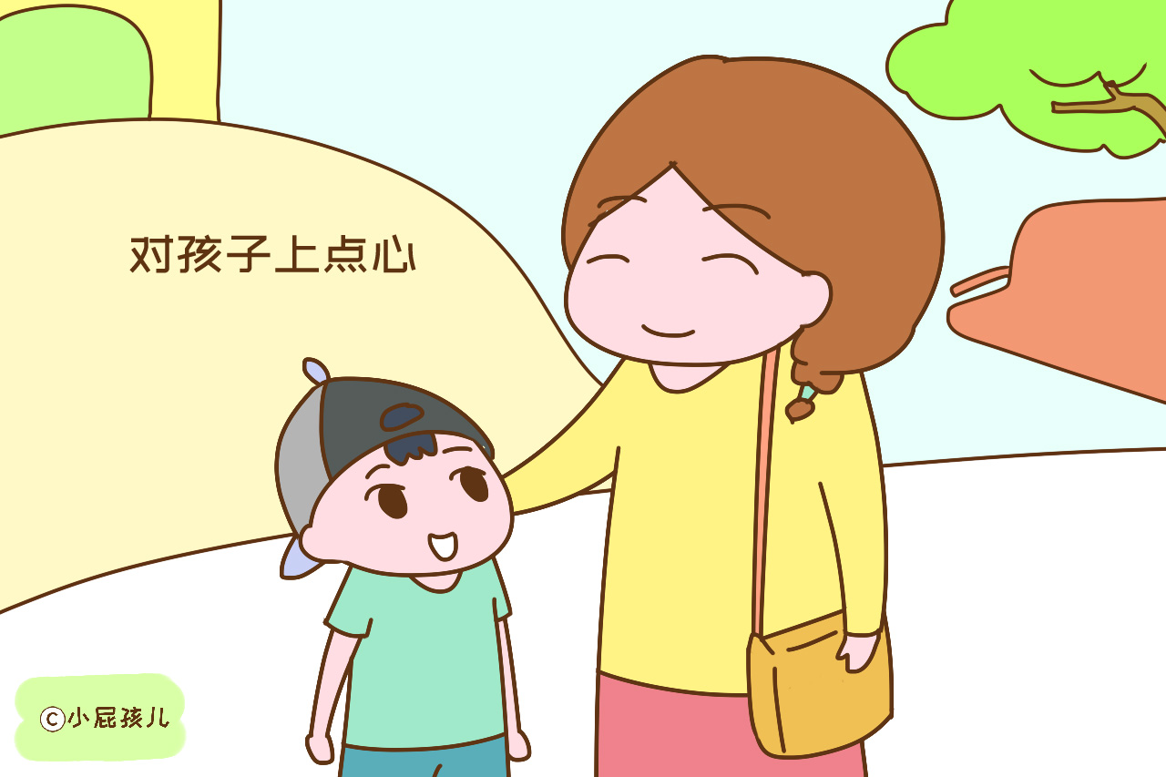 孩子有这些性格早晚要吃亏,孩子从小有出息的表现