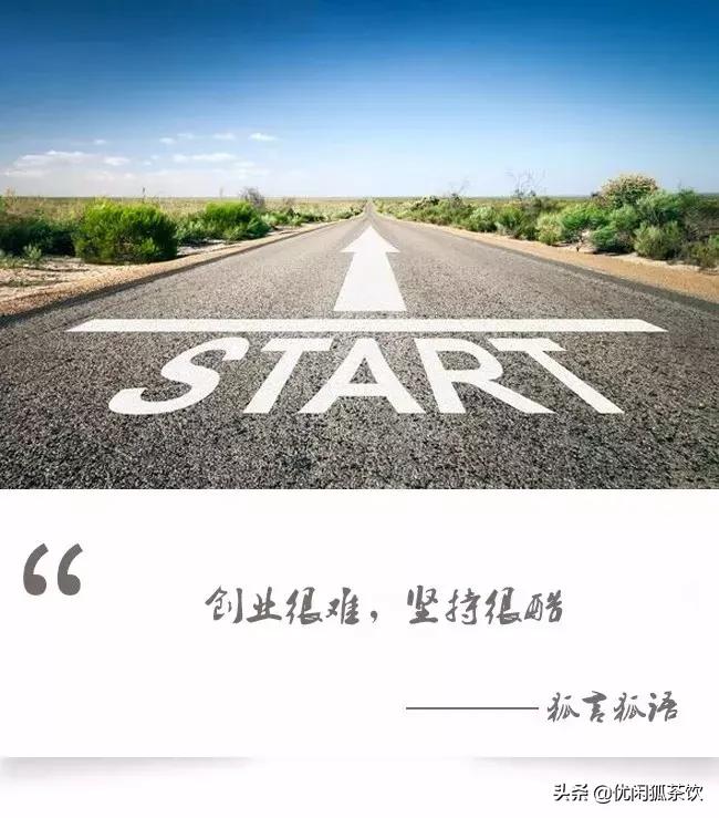 店铺突然倒闭了怎么追回钱财,店铺马上倒闭的办法