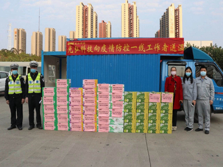 惠州防疫消杀控制系统生产厂家,惠州博罗建时电子厂抗疫