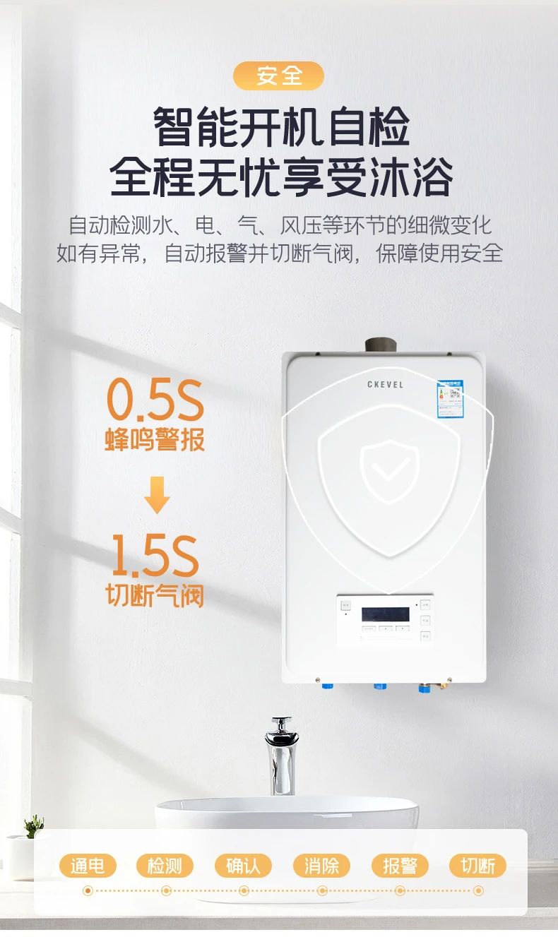 燃气热水器排名前十名的品牌2020,燃气零冷水热水器哪个品牌质量好
