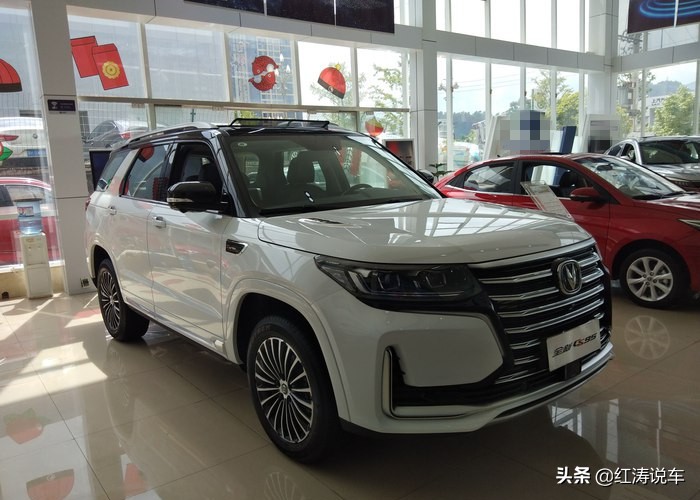 没买合资大众途观，选择了国产长安CS95，开过一段时间晒出了油耗