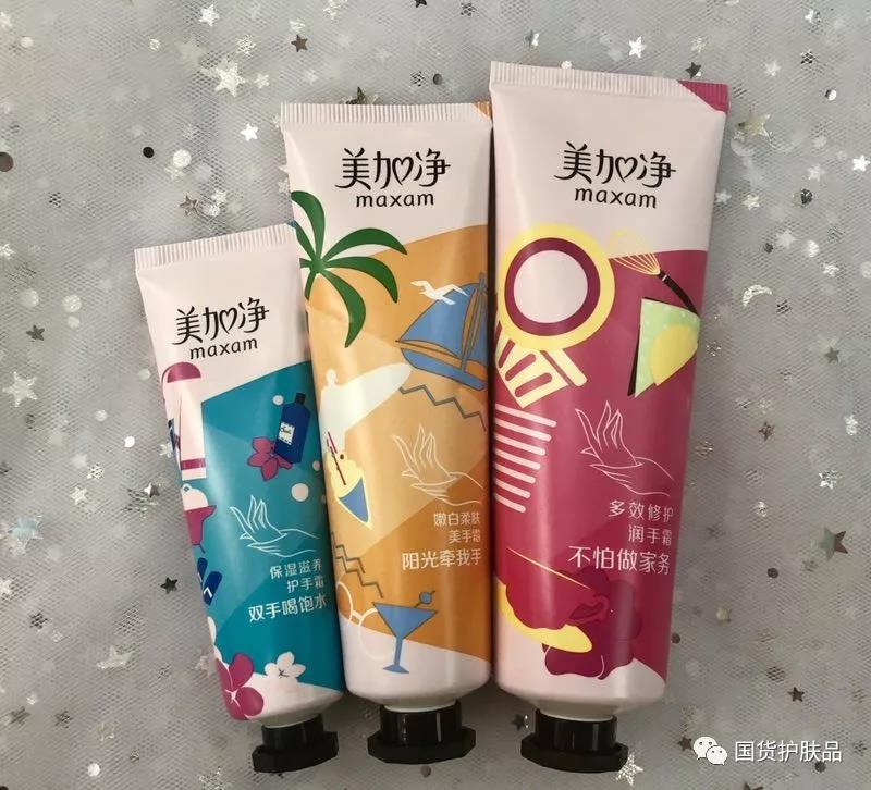 50岁抗皱紧致护肤品国货,50元左右的国货粉底液