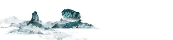 武夷山不是四大名山吗,武夷山特产有哪些