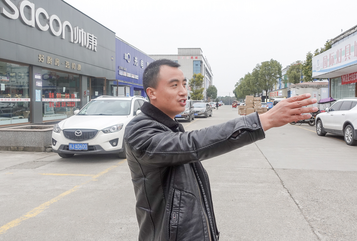 重庆最大灯具城在哪里,重庆西南灯饰城