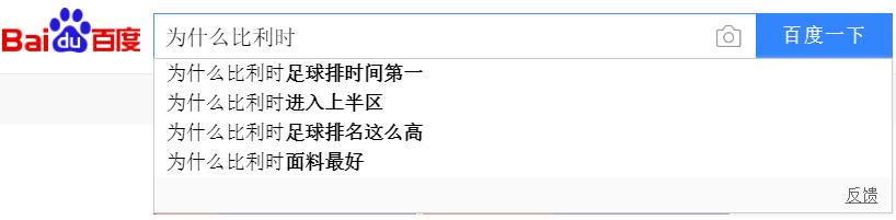 采访现在的外国人对中国印象,国外采访老外对中国的印象