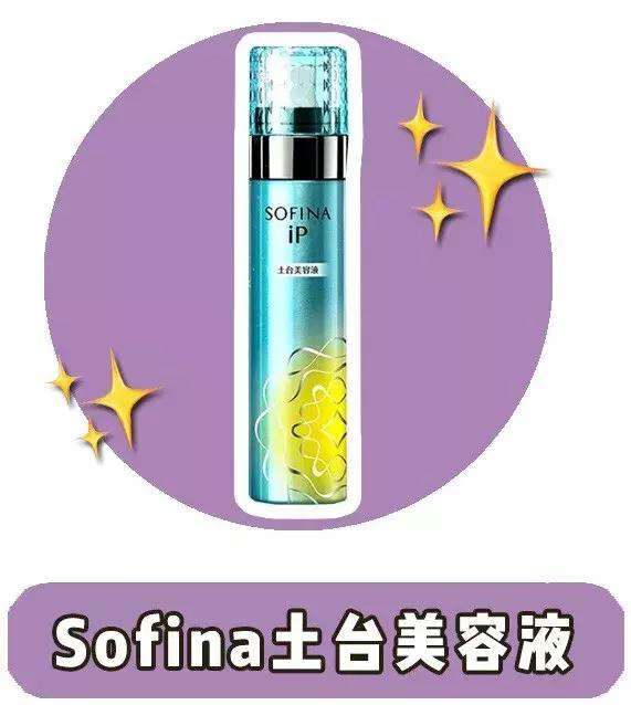 哪款精华对法令纹有效果,抗皱祛法令纹效果好的精华有哪些