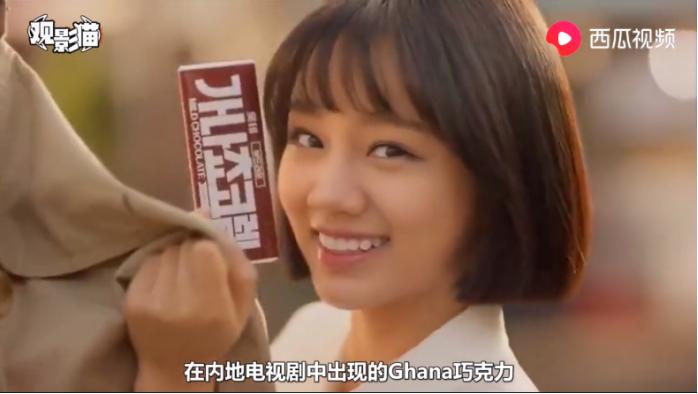 韩国神剧热门话题“猜老公”，西瓜大神探秘，太搞笑了