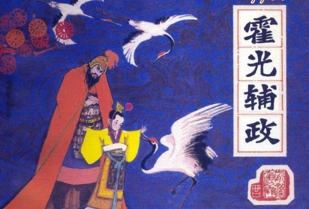 张安世是王侯吗,张安世大明风华