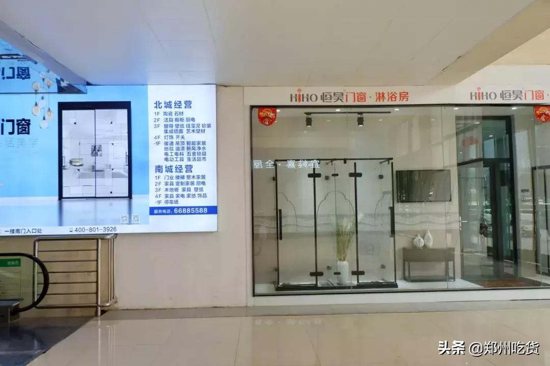 郑州万邦批发市场干货,最新最全郑州批发市场一览表