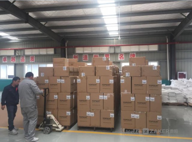 贵州改革开放四十年的变化,贵州改革开放40年震撼视频