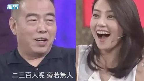 赵又廷的风流情史，靠魅力征服3个女人，娶国民女神获幸福
