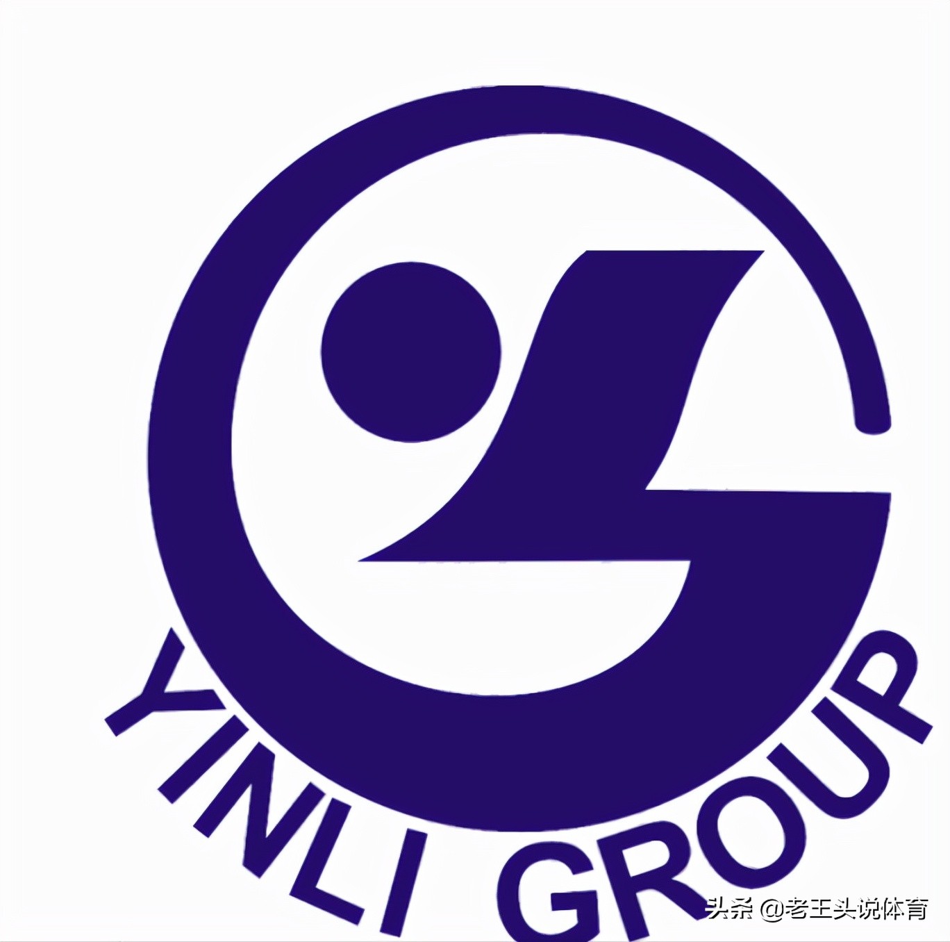 94年甲a联赛球队现状,1998年甲b详细赛程