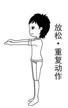 家里待久了，快生锈了吧？把这几个动作做一做太好了