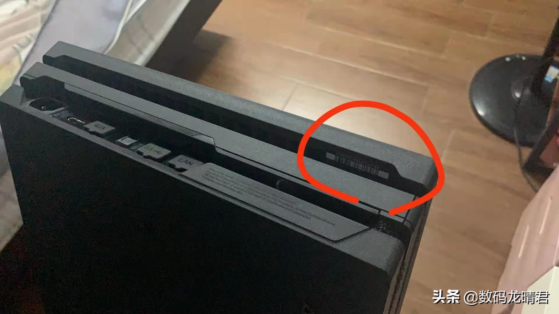 psn账号怎么防止被找回,psn账号密码怎么找回来