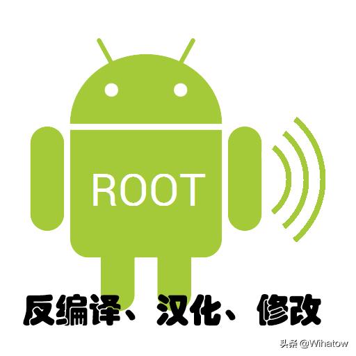 app解开授权,app破解