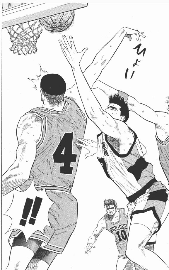 流川枫比樱木花道出名吗,樱木花道和流川枫的关系