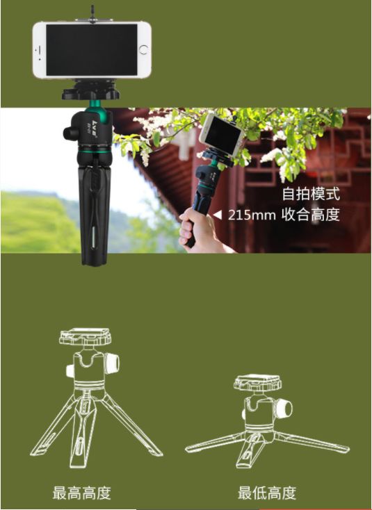 坏了的三脚架图,坏掉的三脚架怎么办