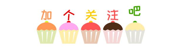 毒品,婴儿有毒护肤产品