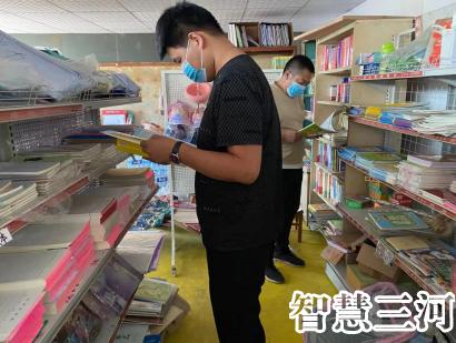 三河市燕郊扫黄最新新闻,三河警方严查违法