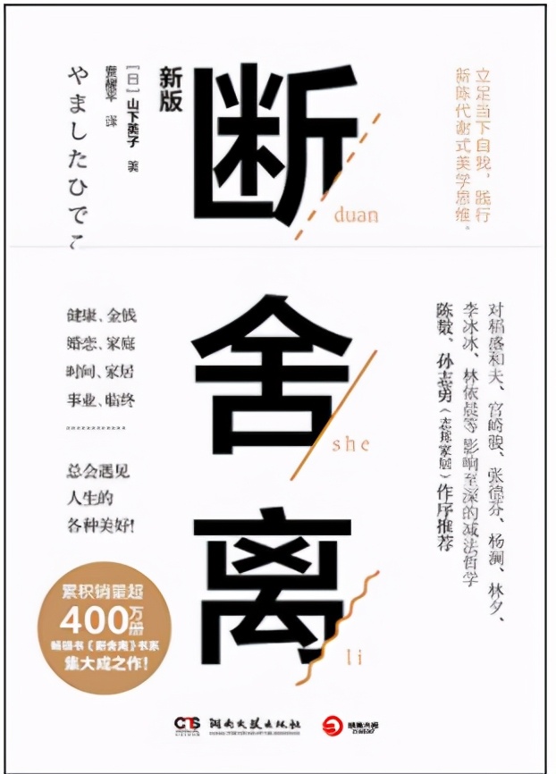 2023亚马逊畅销书籍排行榜,亚马逊畅销书籍排行榜前十名