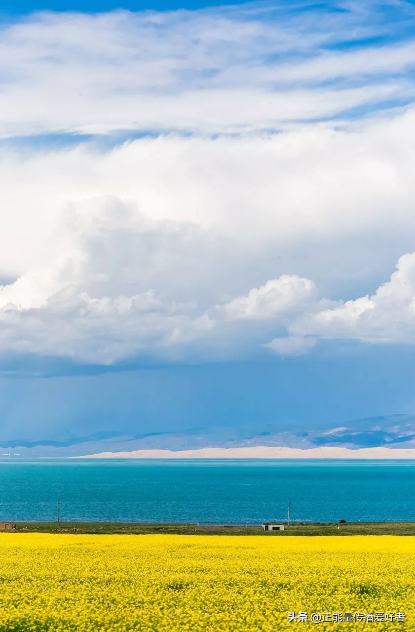 全世界50个最美景点,全球公认的最美的二十个地方