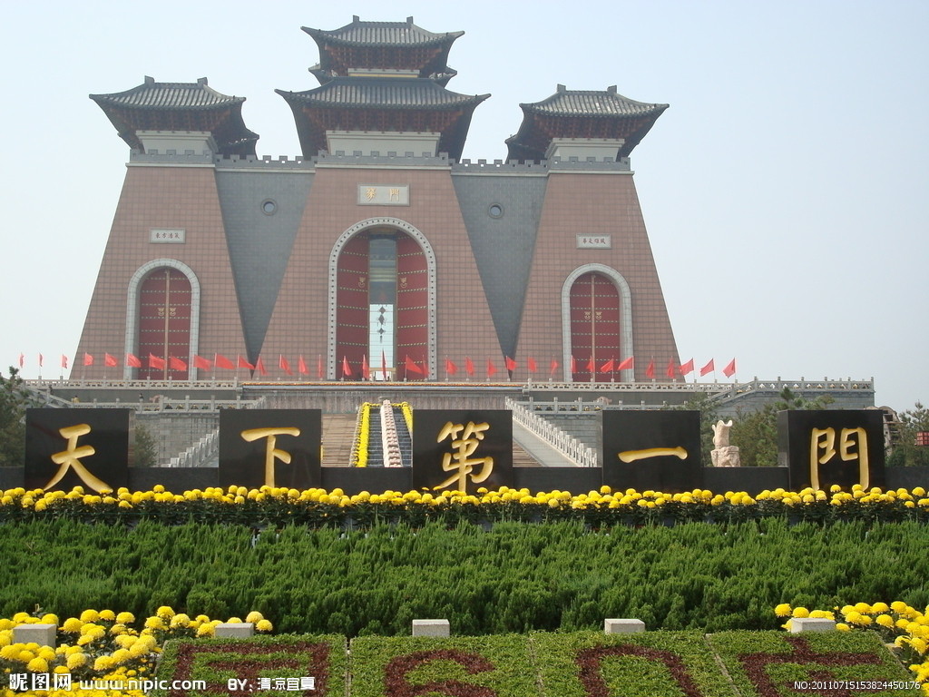 临汾属于几线城市,临汾是哪里的城市