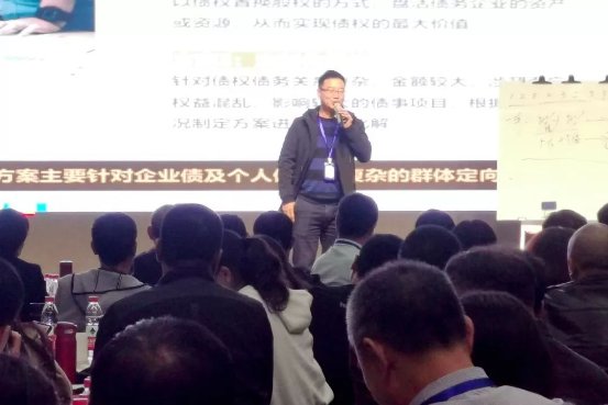 众合天下第十四期《新网点培训》圆满结业