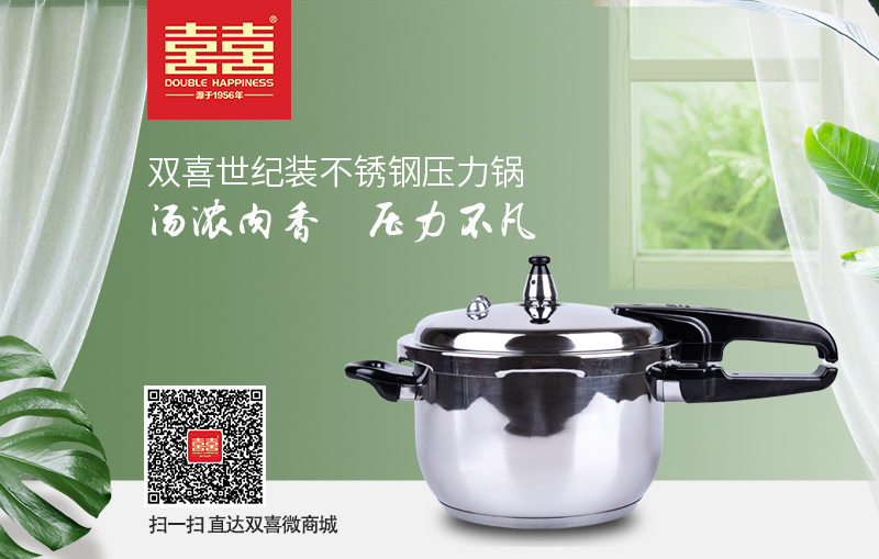 压力锅几年一换,压力锅坏了是修理还是更换