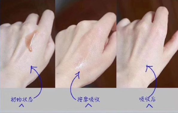 修丽可紫米精华适合敏感肌肤,修丽可赋颜丰盈精华液测评