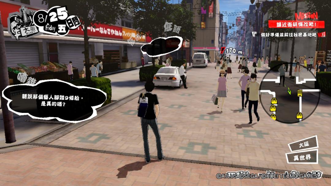 如何对一款游戏进行汉化,为什么现在游戏都追求汉化