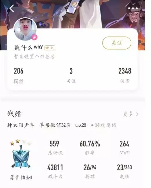 买定离手彭高唱,买定离手概不负责