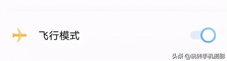 4秒视频慢动作教程,60秒倒计时视频怎么做