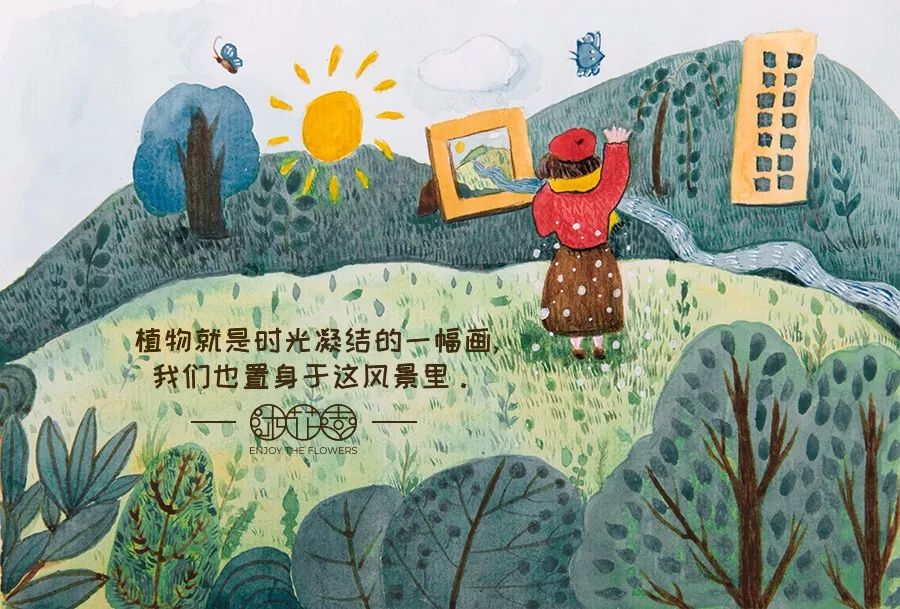 那些年被我们误会的名字,那些年被误会的歌