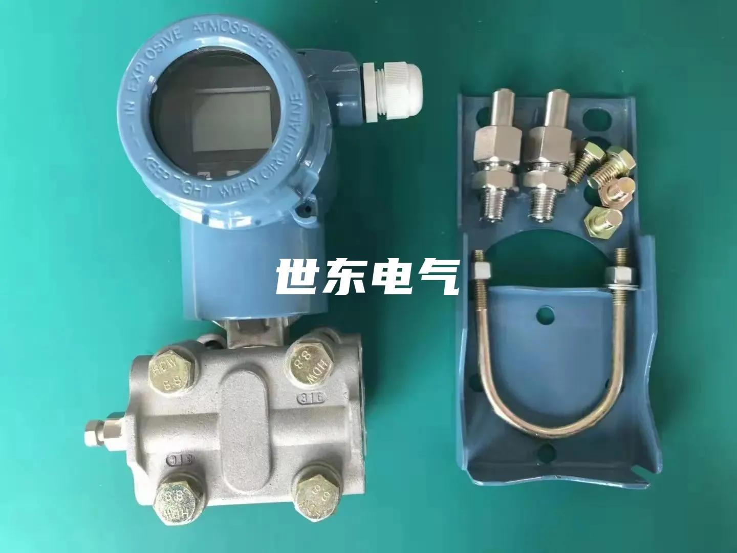 液位传感器怎样将信号传送到电脑,如何把温度传感器传到程序里