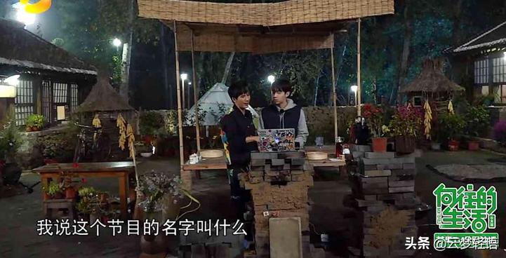 墙倒众人推，大张伟也来吃罗志祥的瓜了