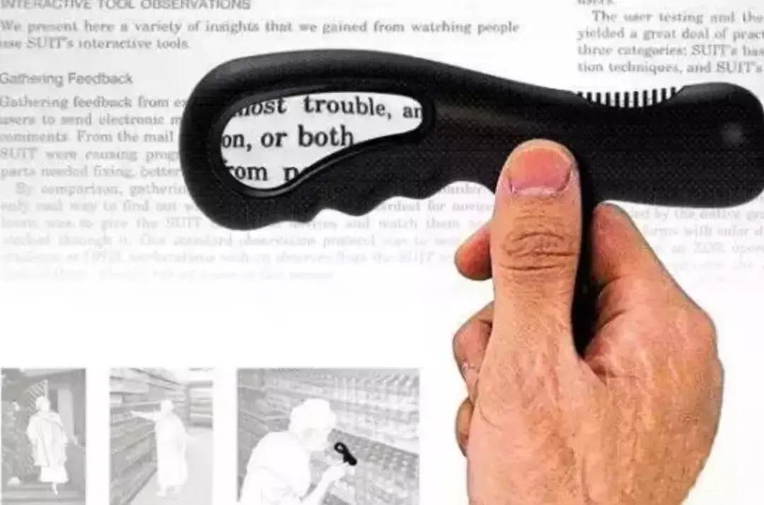 太火鸟TOP精选榜第二期——老年用品设计