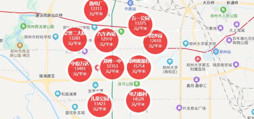 郑州教育最好的学校在哪个地段,郑州顶尖教育机构咋样